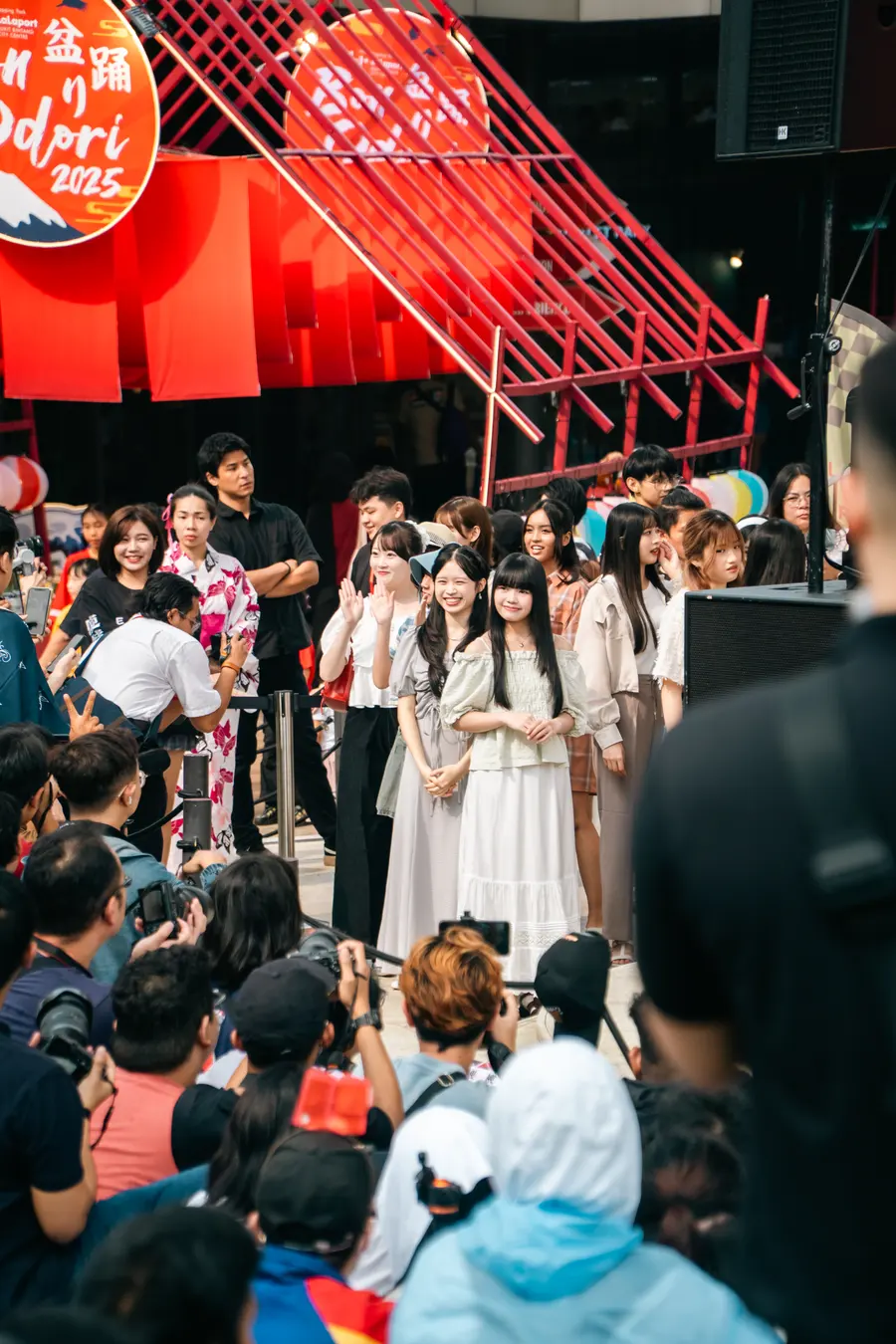 Bon Odori — Event, image 2 of 15